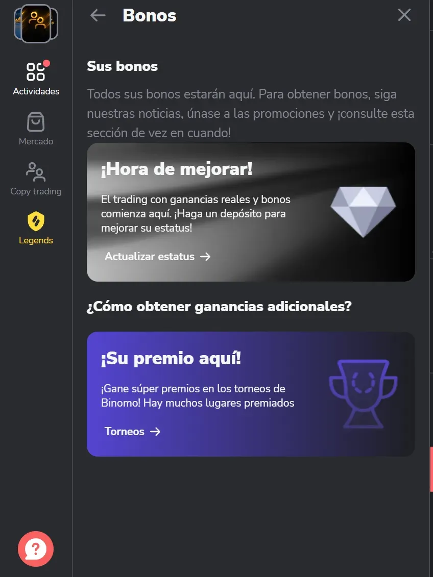 Sección de bonos de Binomo vacía, con el mensaje de que los bonos aparecerán ahí y dos invitaciones a depositar